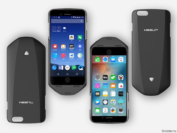  Mesuit Case runs android on iPhone 