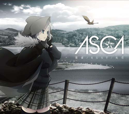 Download Lagu ASCA - Hibari