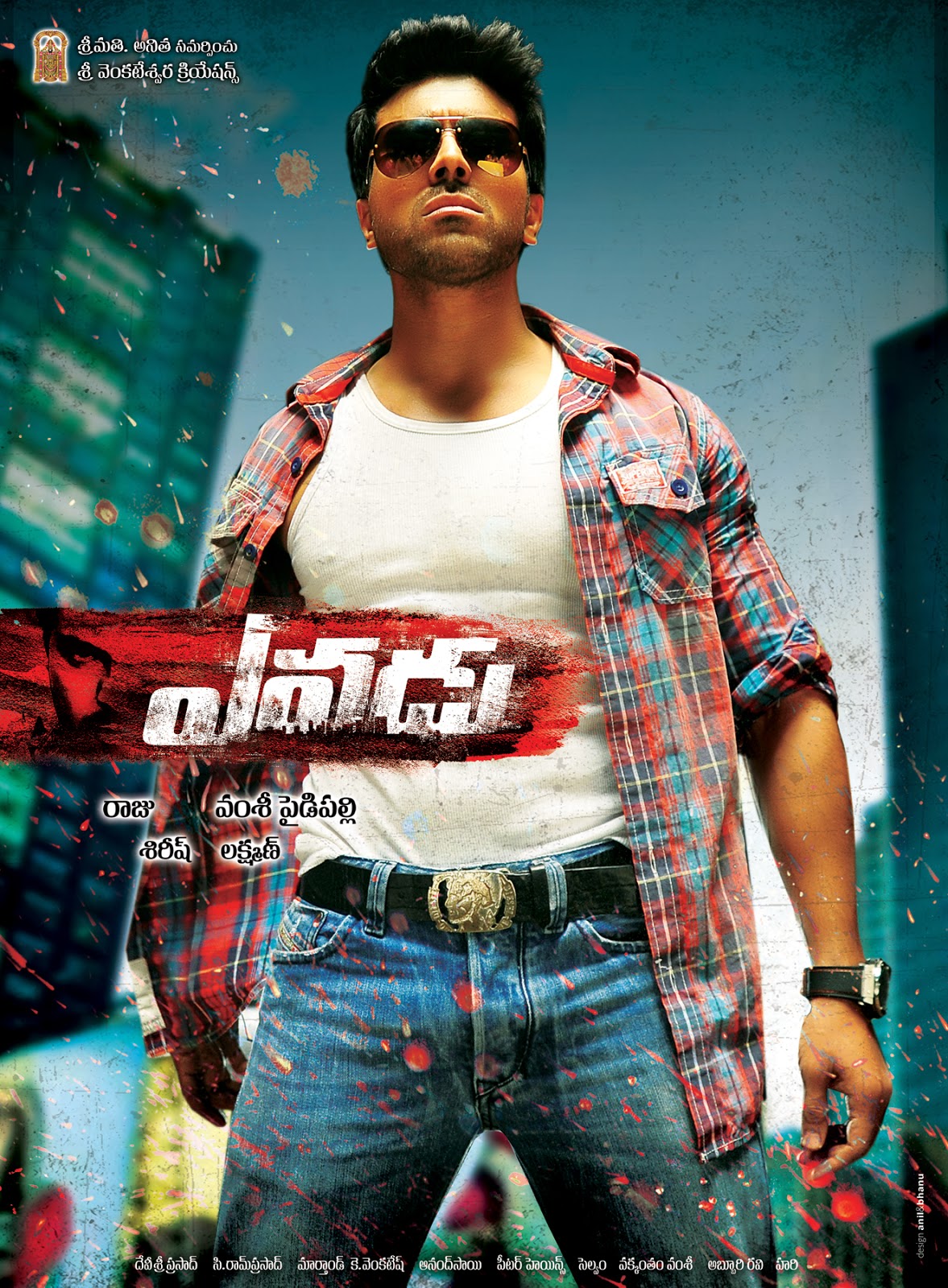 Ram Charan Yevadu Movie New hq Wallpapers