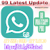 GB WHATSAPP PRO || New Update V.17.10 || Mode Apk || 99 Latest Update 