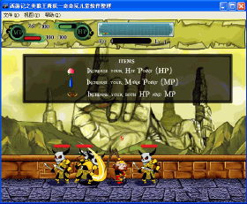Download Game Flash Monkey King The Untold Journeys - Hanya Manusia ...