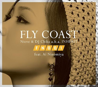 FLY COAST feat. Ai Ninomiya フライ・コースト - Flight Number 001