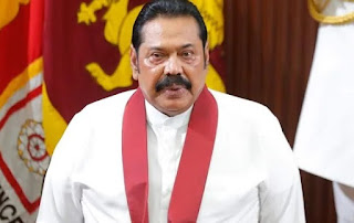 urges-supreme-court-to-stop-rajapaksa