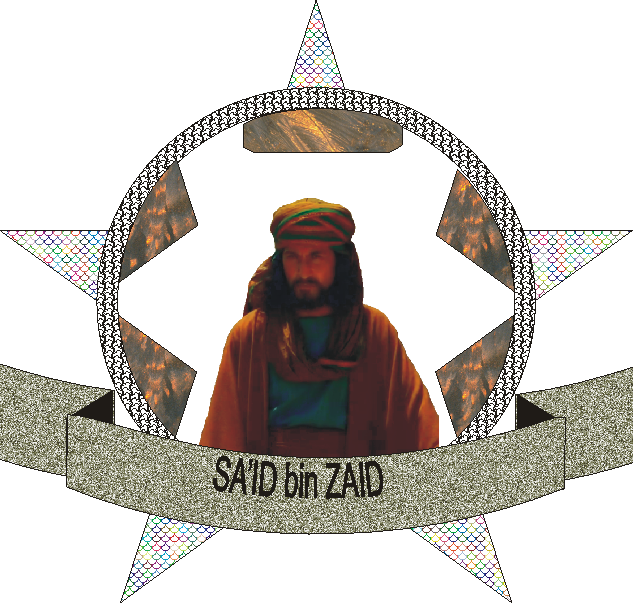 Said bin Zaid (Rasa Takutnya Hanya untuk Allah). ~ Rotibayn