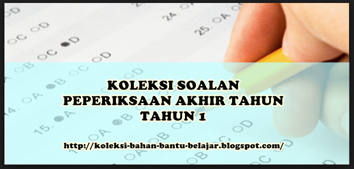 Soalan Pentaksiran Bahasa Arab Tahun 4 - Recipes Site x