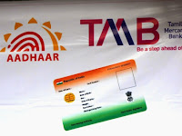 Have Aadhar, E -Tax filing is then Easy...!