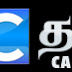 IBC Canada Live -- Canada  Entertainment Channel  