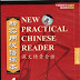 New Practical Chinese Reader DVD Vol. 4