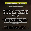 Doa Zikir Subuh