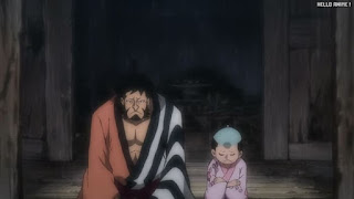 ワンピースアニメ 1036話 錦えもん モモの助 | ONE PIECE Episode 1036