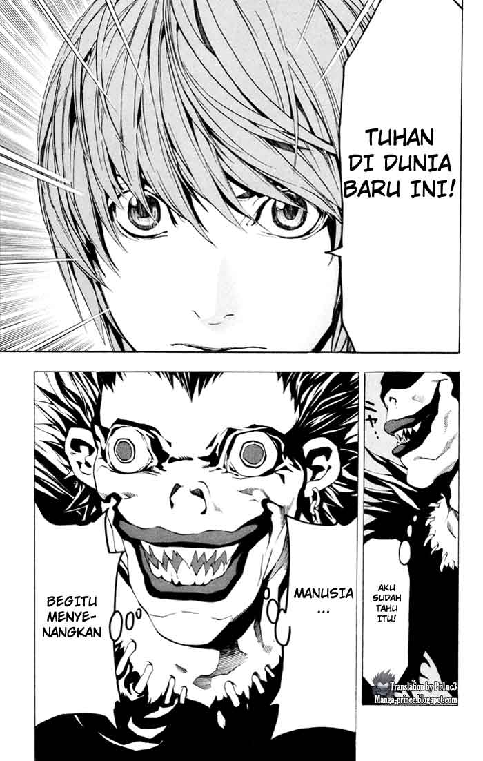 Death Note page 7