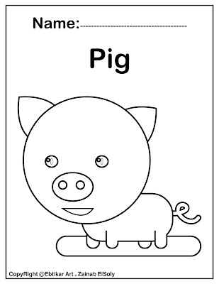 free printable coloring pages for preschoolers animal activities for kids animal activities for preschoolers