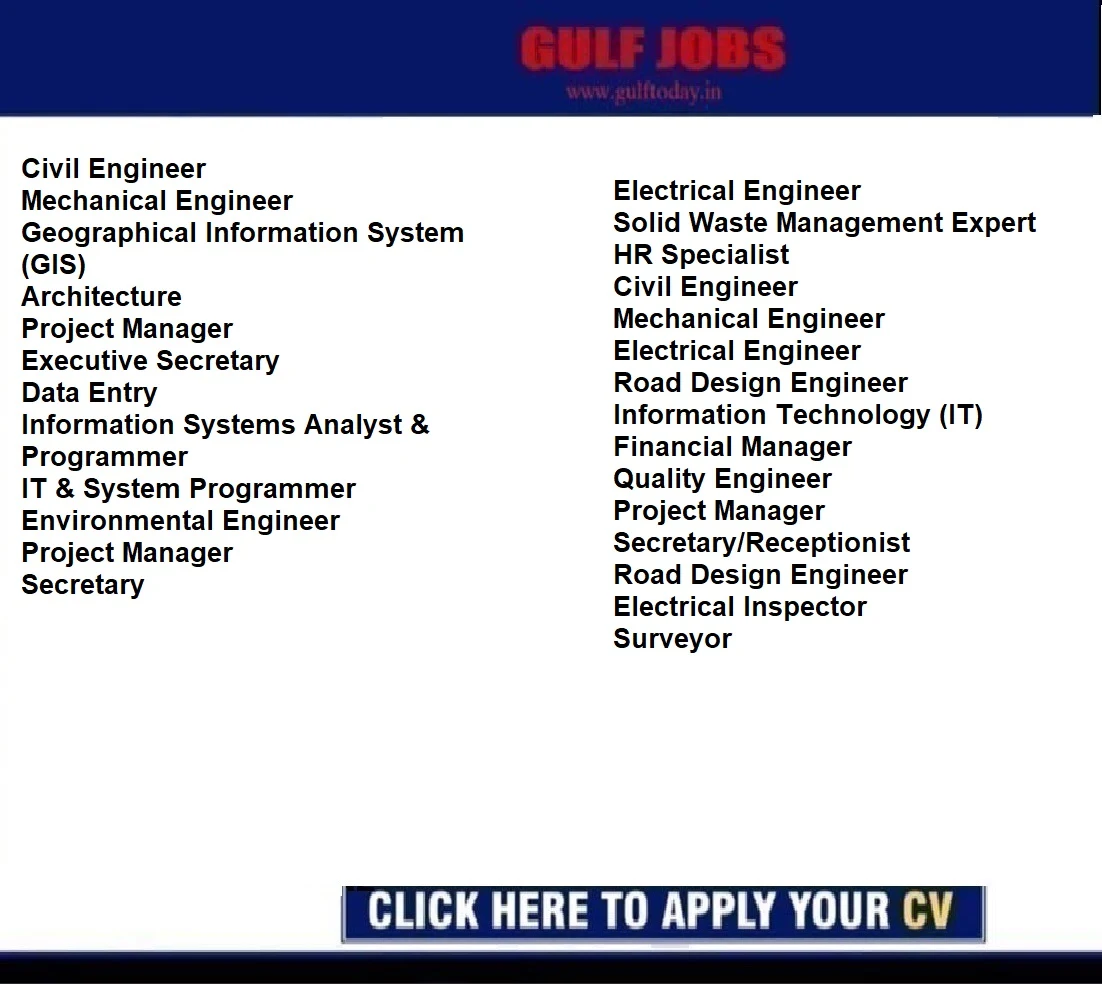 KSA Jobs- Civil Engineer-Mechanical Engineer-Geographical Information System-Architecture-Project Manager-Executive Secretary-Data Entry-HR Specialist-Civil Engineer-Mechanical Engineer-Electrical Engineer-Quality Engineer-Project Manager-Financial Manager