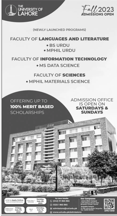 University of Lahore admissions are open for year 2023.