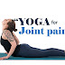 Best yoga asana to reduce joint pain : Joint pain