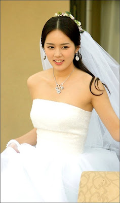 Han Ga In