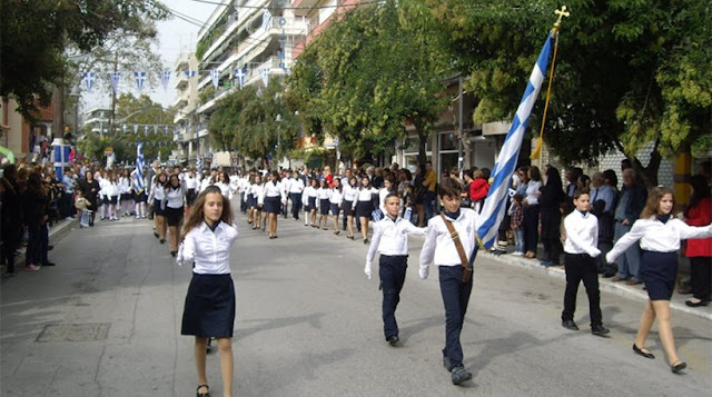   Ήρθε και το ….συμβολικό τέλος της «αριστείας» στα Δημοτικά: Σημαιοφόροι με κλήρωση και όχι οι καλύτεροι μαθητές…