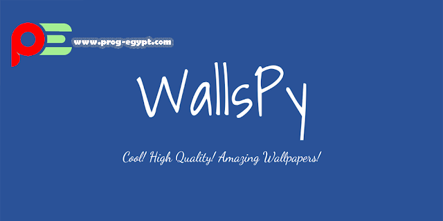 تحميل تطبيق wallspyللاندرويد 2021