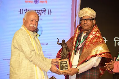 Bhartiya arts has the competence and capability to show the path to the world arts – Dr. Mohan Bhagwat Ji