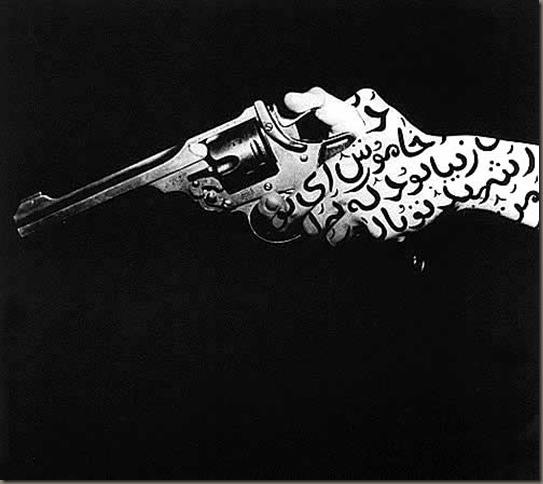 Shirin Neshat (7)