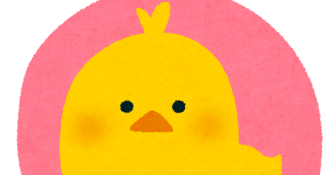 ひよこのマーク 動物のマーク かわいいフリー素材集 いらすとや
