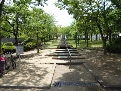 八幡屋公園グリーンヒルズ