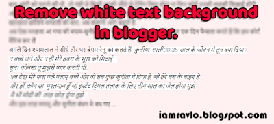 remove white background in blogger even without doing copy paste