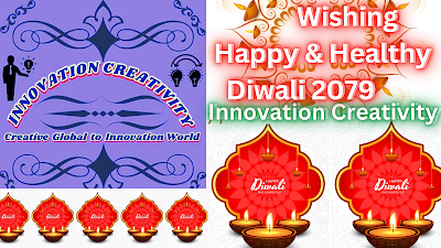 Wishing Divine & Faithful Dev Diwali 2080