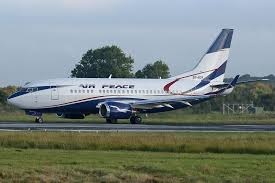 Air Peace, Yudala, Jiji tops trending Nigerian brands on Google in 2015