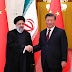 Iran's President Ebrahim Raisi's arrival in China; Meeting with President Xi Jinping