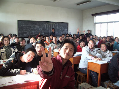 some students in a classroom