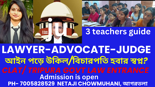 Top LLB Entrance Coaching Centers in Agartala, Tripura for National Law University Aspirants Pursuing a law degree from a prestigious institution like National Law University (NLU) is a dream for many aspiring lawyers. To achieve this, excelling in entrance exams like the Common Law Admission Test (CLAT) is crucial. For students in Agartala, Tripura, finding the right coaching center can significantly enhance their preparation and boost their chances of success. Here’s a guide to the best LLB entrance coaching centers in Agartala.  Why Opt for LLB Entrance Coaching? LLB entrance exams such as CLAT, Tripura Govt Law Entrance-LEE, AILET, and others are highly competitive and require thorough preparation. Coaching centers provide:  Structured study plans Expert faculty guidance Regular mock tests and assessments Comprehensive study materials Time management and exam strategies' Top LLB Entrance Coaching Centers in Agartala, Tripura for National Law University Aspirants   Best LLB Entrance Coaching Centers in Agartala 1. School Of Learning Agartala Coaching Overview:   School Of Learning Agartala Coaching is a well-known name in the field of competitive exam coaching. With a branch in Agartala, it offers specialized coaching for LLB entrance exams including CLAT. Key Features:  Experienced and dedicated faculty Comprehensive study materials and online resources Regular mock tests and performance analysis Doubt-clearing sessions and personalized attention Strategic approach to exam preparation 2. School Of Learning Agartala Coaching (SOL) Overview: SOL is reputed coaching institute with a strong presence across India. The Agartala center provides excellent coaching for various entrance exams, including CLAT and Tripura Govt Law Entrance Coaching.  Key Features:  Expert faculty with years of experience in LLB entrance coaching Structured course curriculum covering all aspects of the exam Regular practice tests and mock exams Detailed performance feedback and improvement tips Access to extensive study materials and online test series 3. School Of Learning Agartala Coaching, Tripura Overview: SOL  is a leading coaching institute that offers quality preparation for law entrance exams. The Agartala branch is known for its student-centric approach and effective teaching methods.  Key Features:  Comprehensive coverage of the CLAT syllabus Experienced educators and mentors Regular interactive sessions and workshops Mock tests that simulate the actual exam environment Individual attention to address specific learning needs 4. School Of Learning Agartala Coaching Overview: Bright Academy in Agartala is gaining popularity for its focused approach towards LLB entrance exam preparation. The academy aims to provide a strong foundation and detailed understanding of the exam syllabus.  Key Features:  Qualified and experienced faculty members Emphasis on concept clarity and application Regular test series and progress tracking Personalized coaching and mentorship Extensive library and study resources 5. Pathfinder Education Center Overview: Pathfinder Education Center is known for its comprehensive coaching programs for various competitive exams, including LLB entrances like CLAT.  Key Features:  Experienced and supportive teaching staff Regularly updated study materials Intensive practice sessions and mock tests Focus on time management and problem-solving techniques Personal counseling and motivation sessions Tips for Choosing the Right Coaching Center When selecting an LLB entrance coaching center in Agartala, consider the following factors:  Faculty Expertise: Ensure the coaching center has experienced faculty with a strong background in LLB entrance exam preparation. Course Structure: Look for a well-structured course that covers the entire syllabus and includes regular practice tests. Study Materials: Check if the institute provides comprehensive and up-to-date study materials. Mock Tests: Regular mock tests and performance analysis are crucial for tracking progress and identifying areas for improvement. Student Support: Choose a center that offers personalized attention, doubt-clearing sessions, and motivational support. Conclusion Securing admission to a National Law University requires diligent preparation and the right guidance. By enrolling in one of the top LLB entrance coaching centers in Agartala, you can equip yourself with the necessary skills and knowledge to excel in exams like CLAT. With dedicated effort and expert coaching, you can take a significant step towards achieving your dream of a successful legal career. Good luck with your preparation!