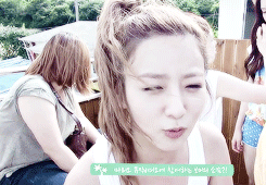 Bomi A Pink Adorable and Cute GIF