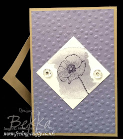 Happy Watercolor Fancy Fold Card by UK bases Stampin' Up! Demonstrator Bekka Prideaux - check out her blog for lots of great ideas