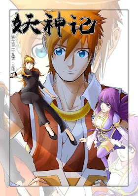 Tales of Demons and Gods พงศาวดารภูตเทพ PDF