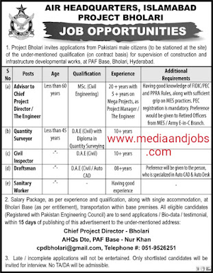 PAF Jobs 2022 at Pakistan Air Force Air 2022.