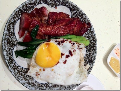 CharSiew rice