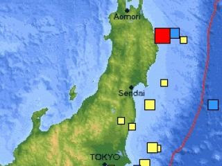 sismo japon 6,7 grados 23 de junio 2011