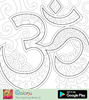 Free Indian sahasrara chackra kundalini yoga meditation symbol coloring pages