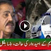 MQM Candidates Kanwar Naveed calls media DSNGS as Media