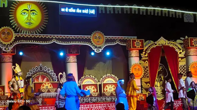 नव श्री धार्मिक लीला कमेटी लाल किला मेदान में आज, ऋषि विश्ममित्र के आश्रम में जनक दूत का आगमन, स्वयंवर में आने का निमंत्रण