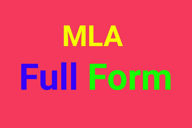 What is Full form of MLA? - all Impormation