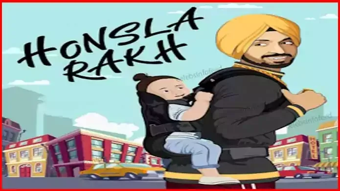 Honsla-Rakh-Poster