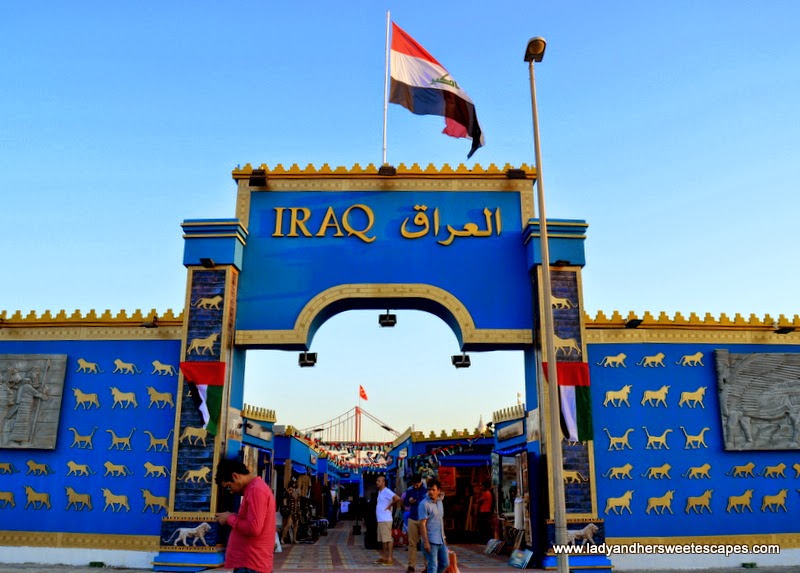 Iraq Pavilion at the Global Village