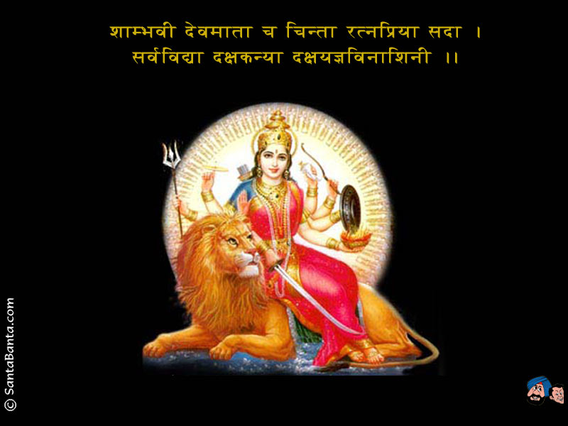 durga wallpapers. goddess durga wallpapers,