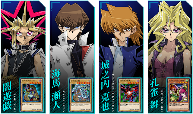 yugioh duel links apk terbaru untuk android