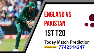 Sure 1st T20 Match Eng vs Pak Who will win Today Astrology