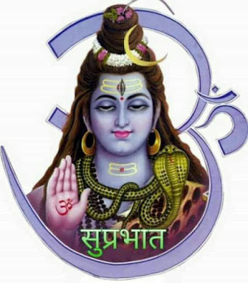 Happy Monday,Shubh Somvar, Jay Bholenath, Om Namah Shivay