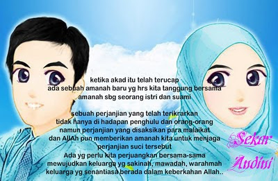 Kata Ucapan Selamat Pernikahan Nuansa Islam - Naranua