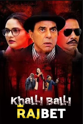 Khalli Balli (2022) Hindi World4ufree